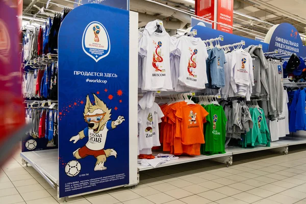 Moscow Rússia Junho 2018 Produtos Oficiais Licenciados Copa Mundo Fifa — Fotografia de Stock