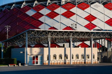 Moskova, Rusya - 23 Mayıs 2018: Fan club fanlar FIFA 2018 Dünya Kupası Arjantin-İzlanda (16 Haziran) ve Sırbistan-Brezilya (27 Haziran maçlar ev sahipliği yapan Spartak Stadium)