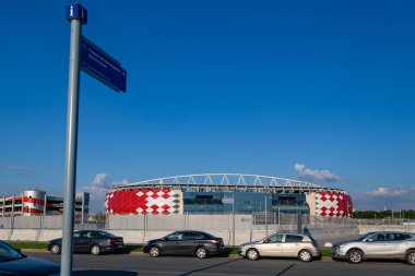 Moskova, Rusya - 23 Mayıs 2018: Mavi gökyüzü karşı hangi ana FIFA 2018 Dünya Kupası Arjantin-İzlanda (16 Haziran) ve Sırbistan-Brezilya (27 Haziran uyuyor 