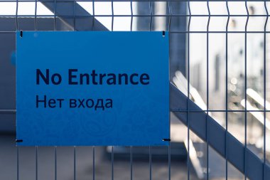 Moskova, Rusya - 23 Mayıs 2018: 