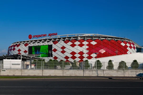 俄罗斯莫斯科 2018年5月23日 举办2018年阿根廷 冰岛世界杯 6月16日 和塞尔维亚 6月27日 世界杯比赛的开放竞技场 开放竞技场 体育场的景色 — 图库照片