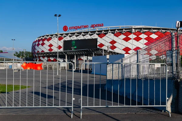 俄罗斯莫斯科 2018年5月23日 举办2018年阿根廷 冰岛世界杯 6月16日 和塞尔维亚 6月27日 世界杯比赛的开放竞技场 奥特里蒂竞技场 体育场的景色 — 图库照片