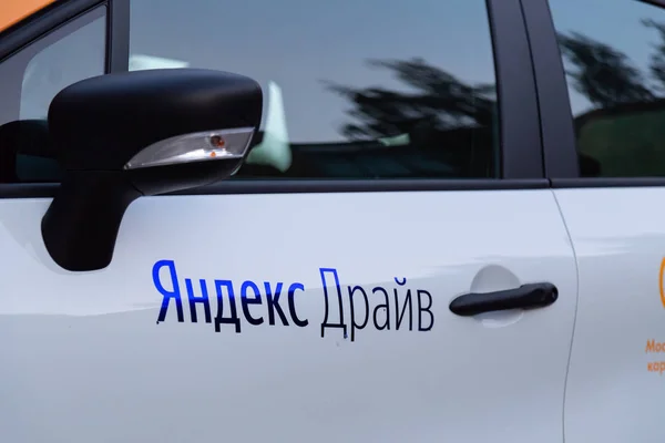 Moscow Rusia Agosto 2018 Renault Captur Cruce Compartir Coche Yandex —  Fotos de Stock