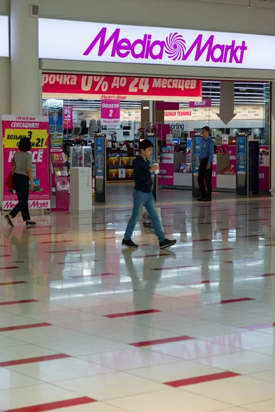 Moscow Rússia Maio 2018 Entrada Loja Mediamarkt Shopping Aviapark Grupo — Fotografia de Stock