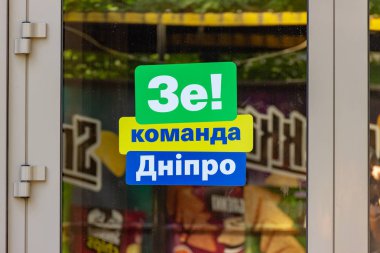 Dnipro, Ukrayna - 16 Haziran 2019: Cumhurbaşkanı seçim kampanyası 