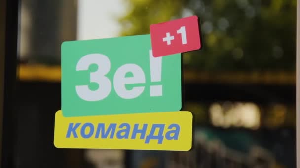 Kampanye pemilihan Presiden Ukraina Vladimir Zelensky — Stok Video