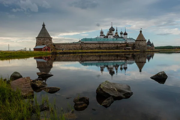 Schönes Russisches Solovki Kloster Bei Sommertag — Stockfoto
