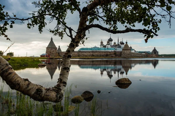 Piękny Rosyjski Klasztor Monastyr Letni Dzień — Zdjęcie stockowe