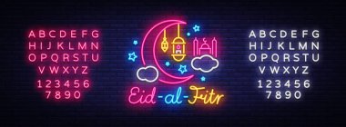 Modern eğilim tarzı manasını Eid Festival kartı tasarım şablonu. Neon tarzı, İslam ve Arap arka plan Müslüman toplum tatil için. Ramazan Kareem. Vektör. Metin neon işareti düzenleme
