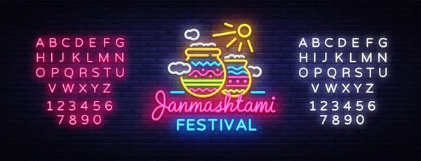 Janmashtami festival neón signo vector diseño plantilla. Ilustración festiva del cumpleaños de Krishnas. Celebración del elemento de diseño navideño indio, pancarta ligera, diseño de neón Vector. Editar signo de neón — Archivo Imágenes Vectoriales