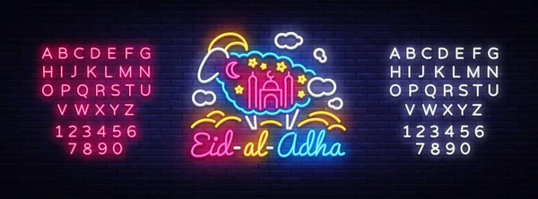 Eid al-Adha muszlim nyaralás nyaralás vektoros illusztráció. Eid al-Adha neon jel tervezősablon, modern trend design, könnyű banner. Design dekoráció Kurban Bayram. Vektor. Szerkesztése szöveg Neonfény — Stock Vector