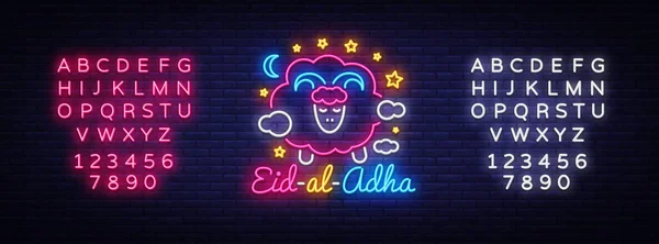 Férias muçulmanas Eid al-Adha férias vetor ilustração. Eid al-Adha Mubarak modelo de design de sinal de néon, design de tendência moderna. Decoração de design gráfico Kurban Bayram. Vector. Edição de texto sinal de néon —  Vetores de Stock
