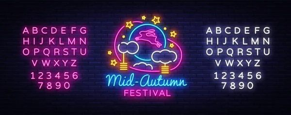 Mitten av hösten festival design mall vektor. Glad mitten av hösten greting kort, ljus banner, neon stil. Vektor illustration månen kaniner för fest Mid höstfestival. Redigera text neonskylt — Stock vektor