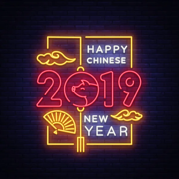 Ευτυχισμένος Κινέζοs νέο έτος 2019 έτος του χοίρου ευχετήρια κάρτα σε νέον στυλ. Πρότυπο σχεδίασης κινεζικό νέο έτος, Zodiac σημάδι για Ευχητήρια κάρτα, φυλλάδια, πρόσκληση, αφίσες, φυλλάδιο, πανό. Διάνυσμα — Διανυσματικό Αρχείο