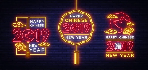 Große Sammlung Design-Karte für das chinesische Neujahr 2019 Jahr des Schweins in Neon-Stil. Sternzeichen für Grußkarten, Flyer, Einladungen, Poster. Chinesisches Neujahr trendiges Design, Neon. Vektor — Stockvektor