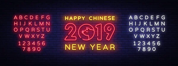 Happy Chinese Nieuwjaar 2019 ontwerp sjabloon vector. Chinees Nieuwjaar van varken greeting card, lichte banner, neon stijl. Vectorillustratie. Bewerken tekst lichtreclame — Stockvector