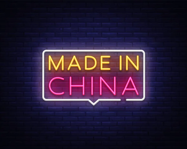 Made in China Neon vetor de texto. Feito na China sinal de néon, modelo de design, design de tendência moderna, sinalização de néon noite, publicidade brilhante noite, banner de luz, arte leve. Ilustração vetorial —  Vetores de Stock