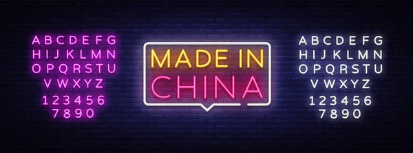 Made in China Neon vetor de texto. Feito na China sinal de néon, modelo de design, design de tendência moderna, sinalização de néon noite, publicidade brilhante noite, banner de luz, arte leve. Vector. Edição de texto sinal de néon —  Vetores de Stock