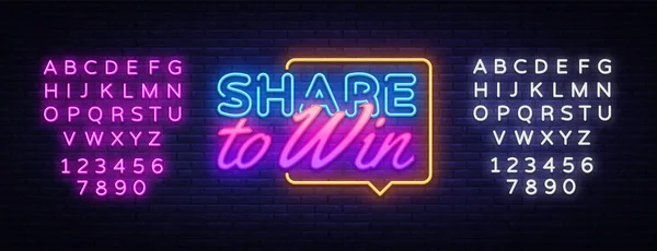 Share to Win text vector design template. Share to Win neon sign, light banner design element coloring modern design trend, night bright advertising, bright sign. Вектор. Редактирование неонового знака — стоковый вектор