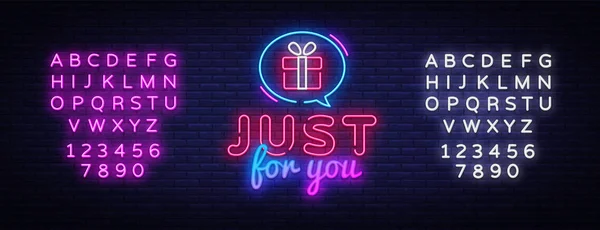 Hediye Neon İşaret Vektör. Just For You neon tasarım şablonu, modern trend tasarımı, gece tabelası, gece parlak reklam, ışık afiş, ışık sanat. Vektör illüstrasyon. Metin neon işaretini düzenleme — Stok Vektör