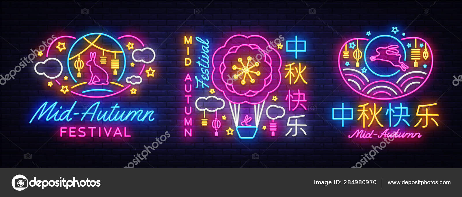 Happy Mid Autumn Festival Greeting Card Collection Neon Vector Design Template Neon Sign Modern Trend Design For Asian Festival Mid Autumn Celebration Template For Flyer Banner Vector Stock Vector C Soifer 284980970