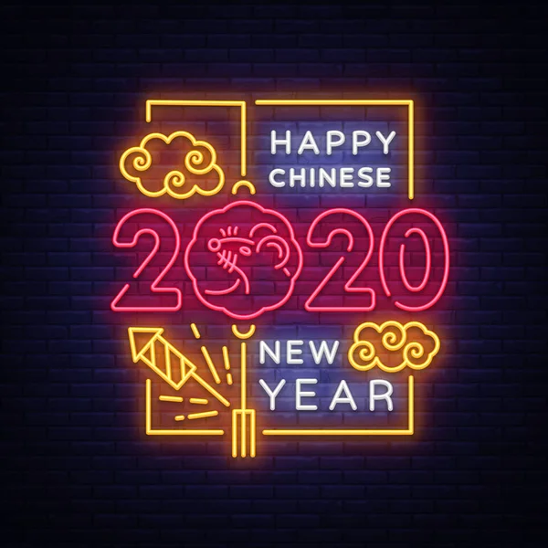2020 Çin Yeni Yıl Vektörü, neon elementli tebrik kartı. Broşür, davetiye, poster, broşür ve afiş için burç. Tatil Vektörü İllüstrasyonu — Stok Vektör
