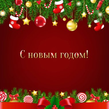 Kırmızı zemin üzerine parlak Noel tebrik kartı