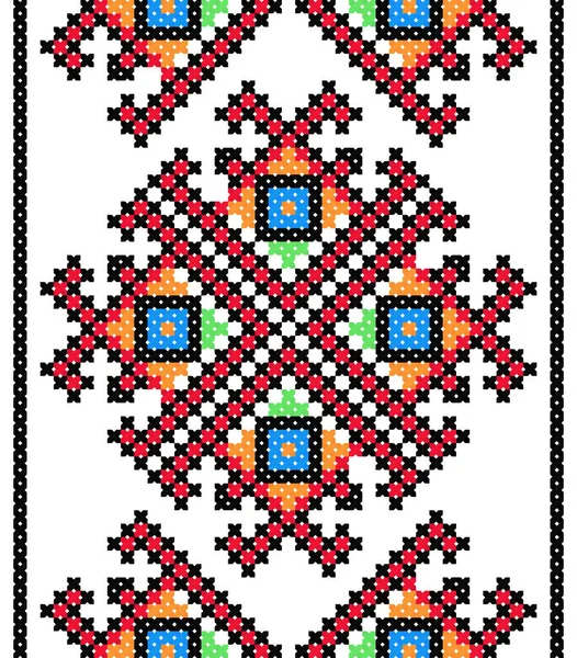 Embroidered Old Handmade Cross Stitch Ethnic Ukraine Pattern Ukrainian Towel — Stock Vector