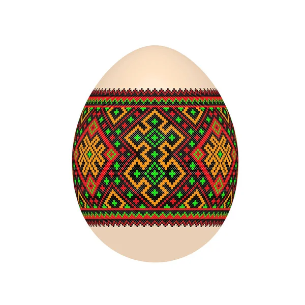 Embroidery Best Easter World Egg Egg Ornament Handmade Cross Stitch — Stock Vector