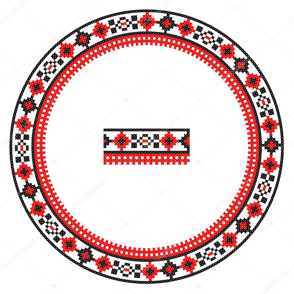 Embroidered good like handmade cross-stitch ethnic Ukraine pattern. Round ornament in ethnic style. Fashion background with ornate dish. Interior decor, vector illustration.