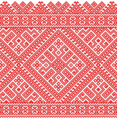 İşlemeli eski el yapımı çapraz dikişli etnik Ukrayna deseni. Süslü Ukrayna havlusu. Vektör olarak Rushnyk biçimi