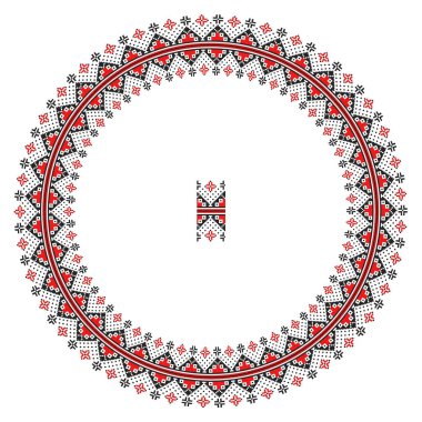 El yapımı, çapraz dikişli Ukrayna deseni gibi güzel işlenmiş. Etnik tarzda yuvarlak bir süs. Süslü yemek ile moda arka planı. İç dekorasyon, vektör illüstrasyonu.
