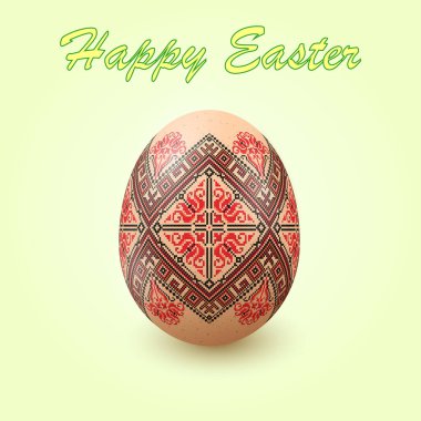 Nakışlı En İyi Paskalya Yumurtası. Süslü yumurta, el yapımı çapraz dikişli etnik Ukrayna deseni gibi. Hediye kartı şablonu, broşür, broşür, dergi kapağı. Pysanka süsü.