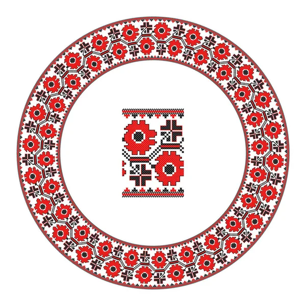 Embroidered Good Handmade Cross Stitch Ethnic Ukraine Pattern Ornament Ethnic — Stock Vector