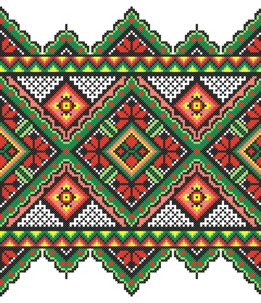 Embroidered Old Handmade Cross Stitch Ethnic Ukraine Pattern Ukrainian Towel — Stock Vector