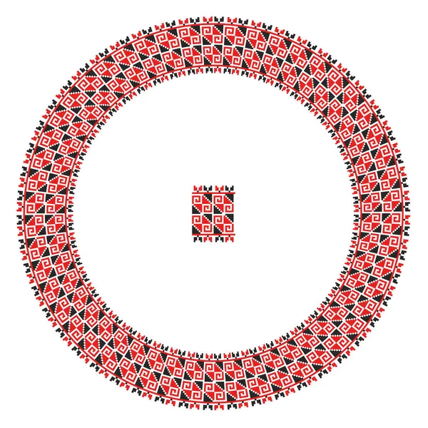 Yapımı Çapraz Dikişli Ukrayna Deseni Gibi Güzel Işlenmiş Etnik Tarzda — Stok Vektör