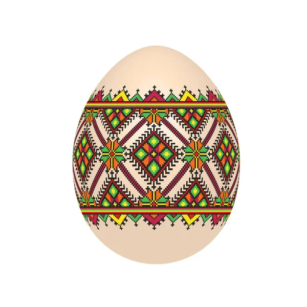 Embroidery Best Easter World Egg Egg Ornament Handmade Cross Stitch — Stock Vector