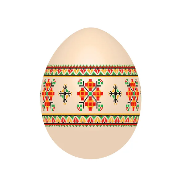 Embroidery Best Easter World Egg Egg Ornament Handmade Cross Stitch — Stock Vector