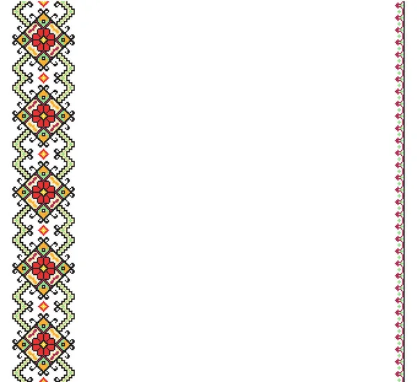 Embroidered Old Handmade Cross Stitch Ethnic Ukraine Pattern Ukrainian Towel — Stock Vector