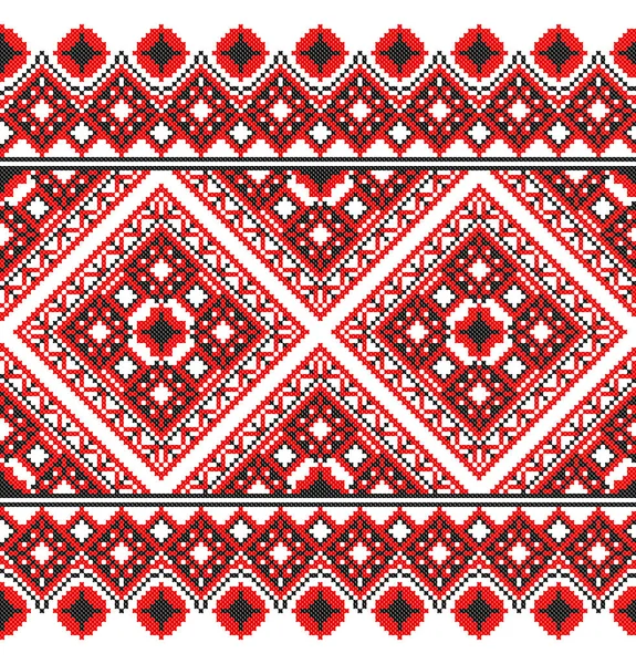 Embroidered Old Handmade Cross Stitch Ethnic Ukraine Pattern Ukrainian Towel — Stock Vector