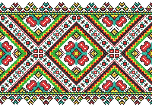 Embroidered Old Handmade Cross Stitch Ethnic Ukraine Pattern Ukrainian Towel — Stock Vector