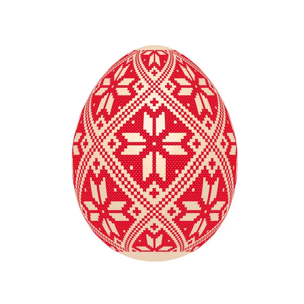 Embroidery Best Easter World Egg Egg Ornament Handmade Cross Stitch — Stock Vector