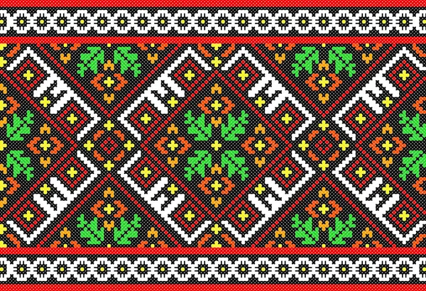 Embroidered Old Handmade Cross Stitch Ethnic Ukraine Pattern Ukrainian Towel — Stock Vector