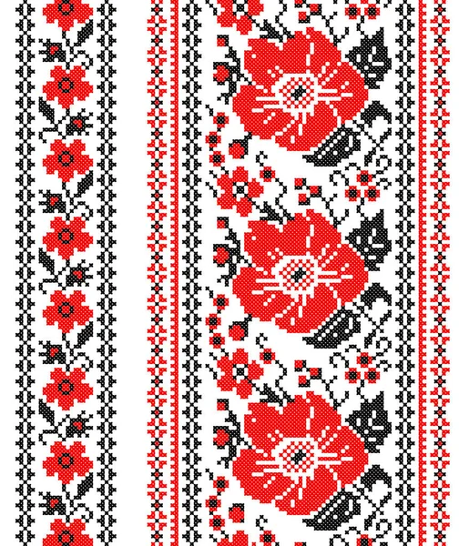 刺绣的古手工十字绣乌克兰族图案 乌克兰语毛巾和装饰品矢量中的Rushnyk风格 — 图库矢量图片