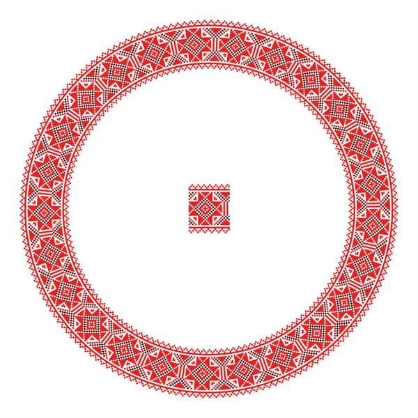 Embroidered Good Handmade Cross Stitch Ethnic Ukraine Pattern Ornament Ethnic — Stock Vector