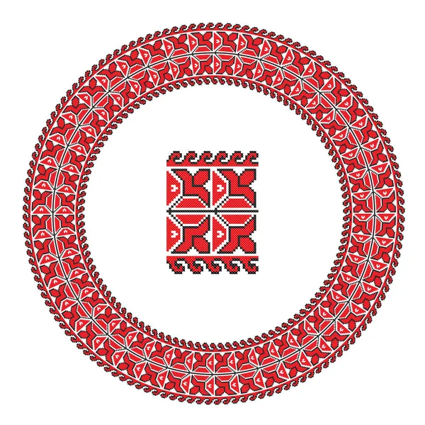 手作りのクロスステッチ民族ウクライナのパターンのように刺繍良い 民族風の丸い装飾 華やかな料理でファッションの背景 ベクトルイラスト — ストックベクタ