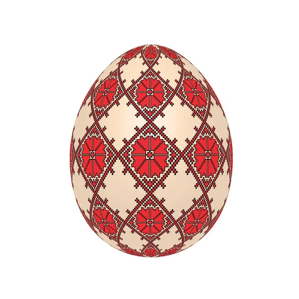 Embroidery Best Easter World Egg Egg Ornament Handmade Cross Stitch — Stock Vector