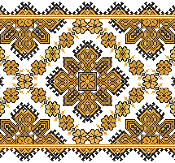 刺绣的古手工十字绣乌克兰族图案 乌克兰语毛巾和装饰品矢量中的Rushnyk风格 — 图库矢量图片