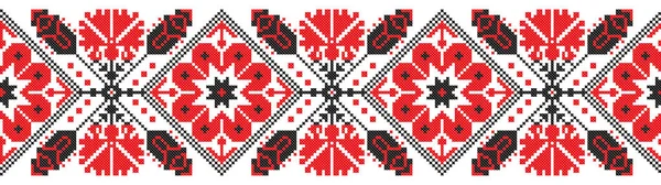 Embroidered Old Handmade Cross Stitch Ethnic Ukraine Pattern Ukrainian Towel — Stock Vector