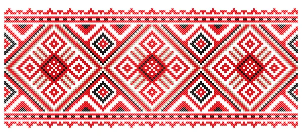 手作りのクロスステッチ民族ウクライナのパターンのように刺繍良い 装飾リボンの赤と黒の花 — ストックベクタ
